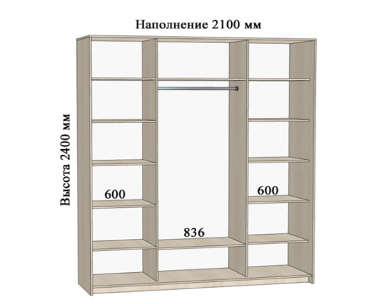 Шкаф-купе 2100